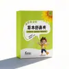 Clip Nasal Herbal con Semilla de Xanthium para Cuidado Nasal, Respiración Fluida, Herbal Multisabor, Universal, Suave, para Cuidado del Cabello