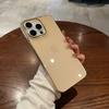 No amarillenta, resistente a los arañazos, adecuada para funda de teléfono iPhone 17 Pro Max, funda protectora de PC de carcasa dura transparente ultrafina Apple 16