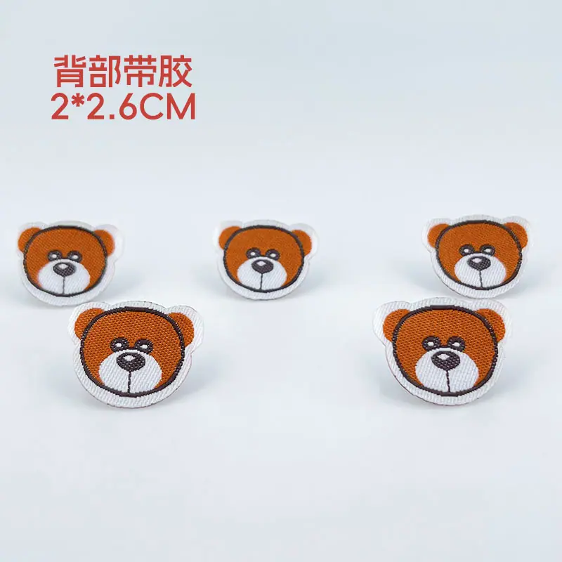 小熊.JPG
