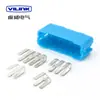 DJ7141Y-2.2-11/21 azul 14 pines apto para conector de coche conector de coche