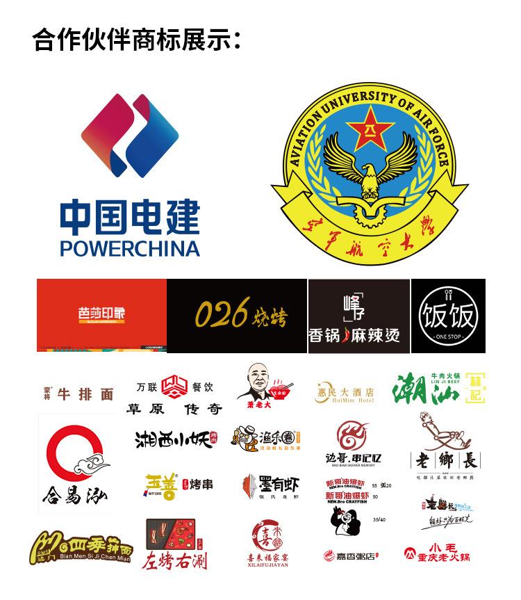套装_26.jpg