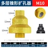 Rebarbador pagoda de brasagem multicamadas Mikowei rebarbador de chanfro para azulejo de mármore cabeça de retificação de corte angular broca para pedra