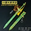 Fengshen Yanyi Modelo de Arma Periférico de Cine y Televisión Artesanía de Aleación Modelo Regalo Hecho a Mano para Cumpleaños de Niños Sin Bordes