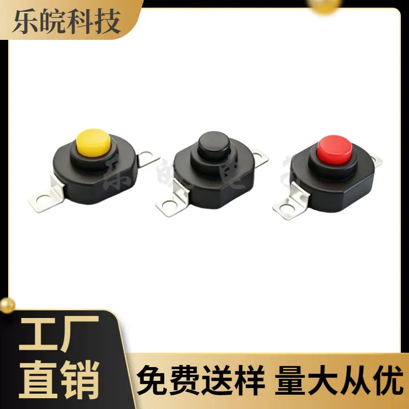 大泽工具_20260509203425