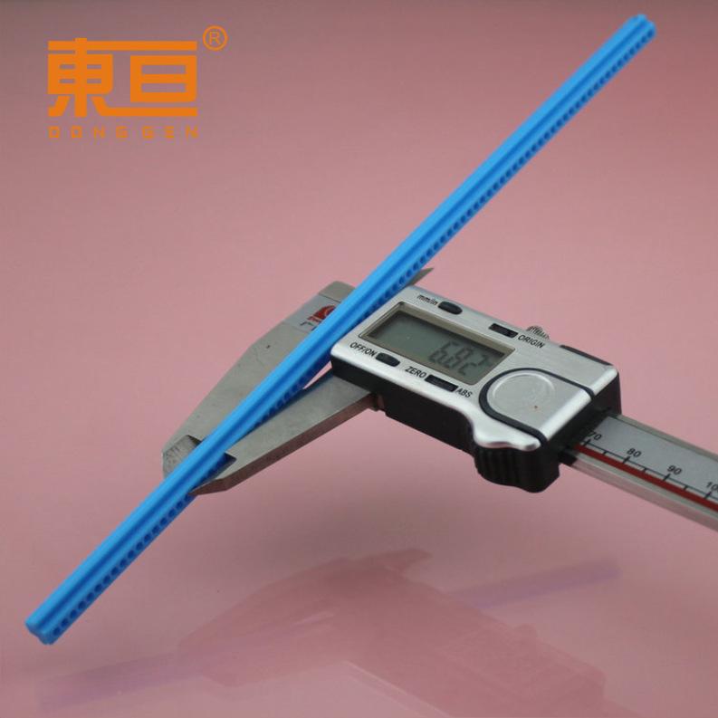 S77215蓝7.png