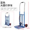 Carrito de compras portátil con cuerda de sujeción manejo de equipaje carrito de compras portátil silencioso extensible plegable carrito al por mayor