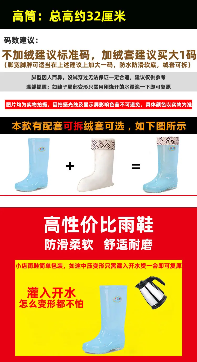特价详情1_01.jpg