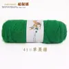 Fio de Veludo Esquilo Médio Grosso Mohair Macio Brilhante Linha de Seda Artesanal DIY Cachecol de Tricô Chapéu de Crochê Jaqueta de Tricô