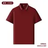 Playeras tipo polo personalizadas de alta gama con impresión de logo y bordado, camisetas de manga corta de verano, camisas para cultura corporativa y ropa de trabajo personalizada