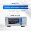 Testador de temperatura multicanal série Huipu TCP8XL 8 16 24 32 canais registrador de inspeção garantia de produto genuíno