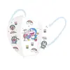 Máscara 3D tridimensional infantil de gato Jingdang, cachorro Yugui, meilti, fofa, de desenho animado, descartável, para primavera e verão, protetora