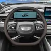 Adecuado para la cubierta del volante del nuevo Geely Boyue 2026 y la cubierta del mango de modificación del interior del automóvil Boyue L de cuarta generación, 25ª generación
