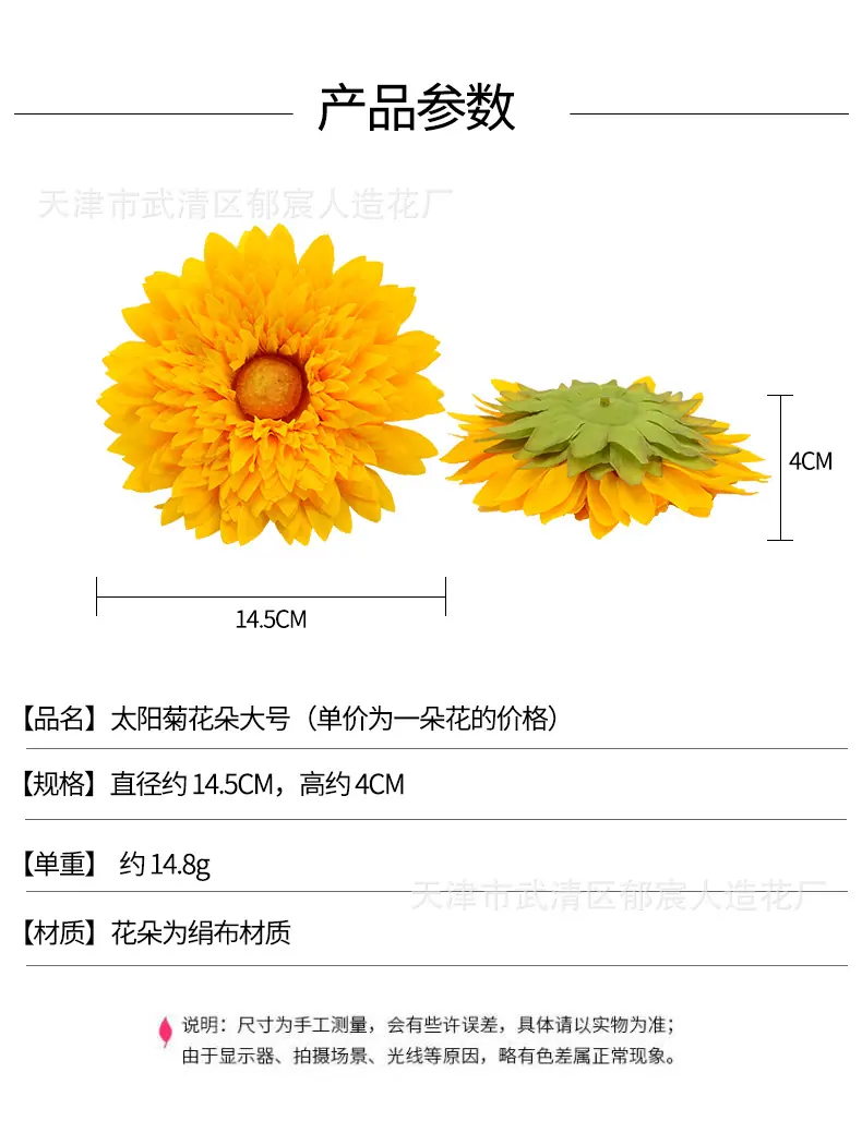 详情_01.jpg