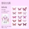 Paquete de pegatinas de día hermoso Serie Mariposa de Cristal joyería de mariposa cuenta manual pegatinas decorativas DIY 30 piezas 6 estilos