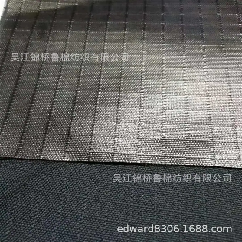 牛津布格子提花皮膜1.jpg