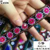Pieza de falda Miao de encaje de 2 cm para minoría étnica A-Mao con accesorios de ropa, cinta decorativa DIY para ropa de muñeca de estilo étnico