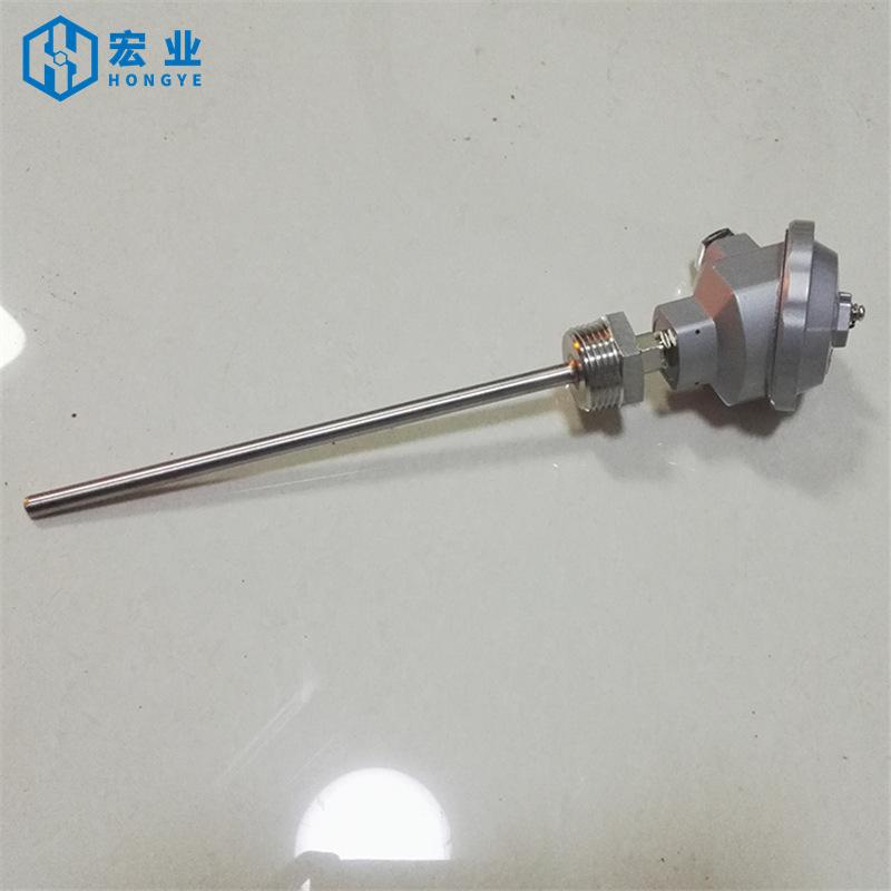 WRN-230固定螺纹热电偶4.jpg