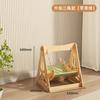 Hamaca colgante para gatos, columpio, cama mecedora, cesta colgante para gatos, caseta para gatos, sofá de verano reclinable, cama universal para gatos para las cuatro estaciones