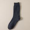 Calcetines de otoño e invierno para hombre, medias de toalla, calcetines altos gruesos con forro polar de invierno, medias cálidas de negocios al por mayor