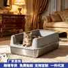 Bandeja sanitaria para gatos de acero inoxidable, extra grande, estilo abierto, anti salpicaduras, inodoro para gatos, accesorios para mascotas