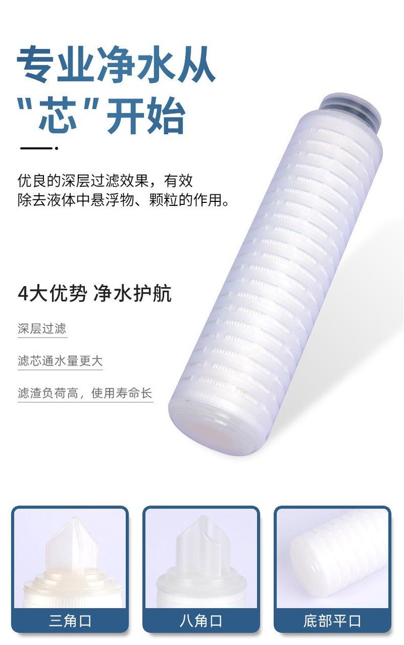 一键复制_20240820143513