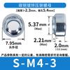 Acero Inoxidable 304 Cls Tuerca Remachable Dentada Placa de Presión Tapa de Tornillo Redonda Piezas de Remachado para Conexión de Chapa Metálica M4M5M6