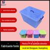 Caixa de armazenamento transparente colorida com rodas Caixa de armazenamento Brinquedos infantis Caixa de montagem de roupas Grande plástico de qualidade alimentar espessa