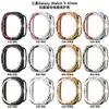 Capa de PC com escala bicolor galvanizada vazada, adequada para Samsung Watch9 Ultra2 47mm, moldura de casca dura semi-fechada
