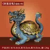 Jishanyuan "Tortuga Dragón de la Fortuna" Adornos de Tortuga Dragón de Cobre Tortuga Dragón Tortuga Dorada Regalo de Inauguración de Casa A0025