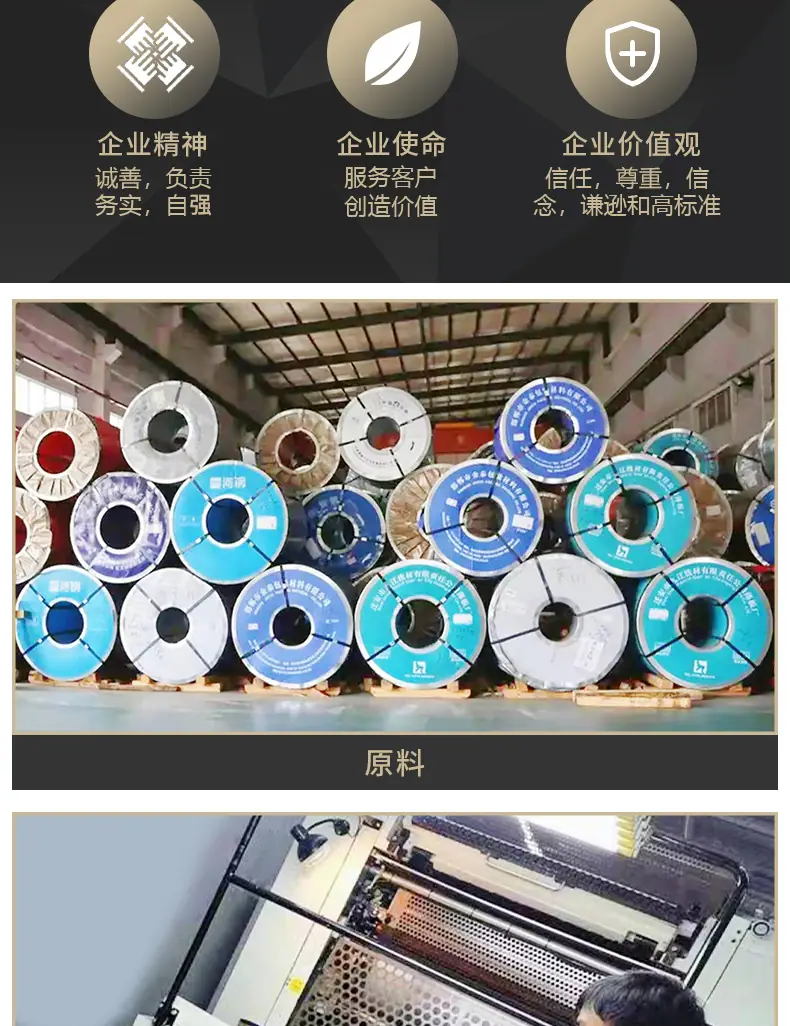 图层 5.png