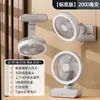 2024 nuevo ventilador de refrigeración de carga de mano pequeño de escritorio turbo alta velocidad mini ventilador violento venta al por mayor