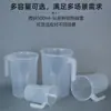 Excelente Precio 500ml-5L Vaso de Gran Capacidad Taza Medidora de Boca Ancha Engrosada Taza Medidora de Plástico PP con Asa Recta Cilindro Medidor