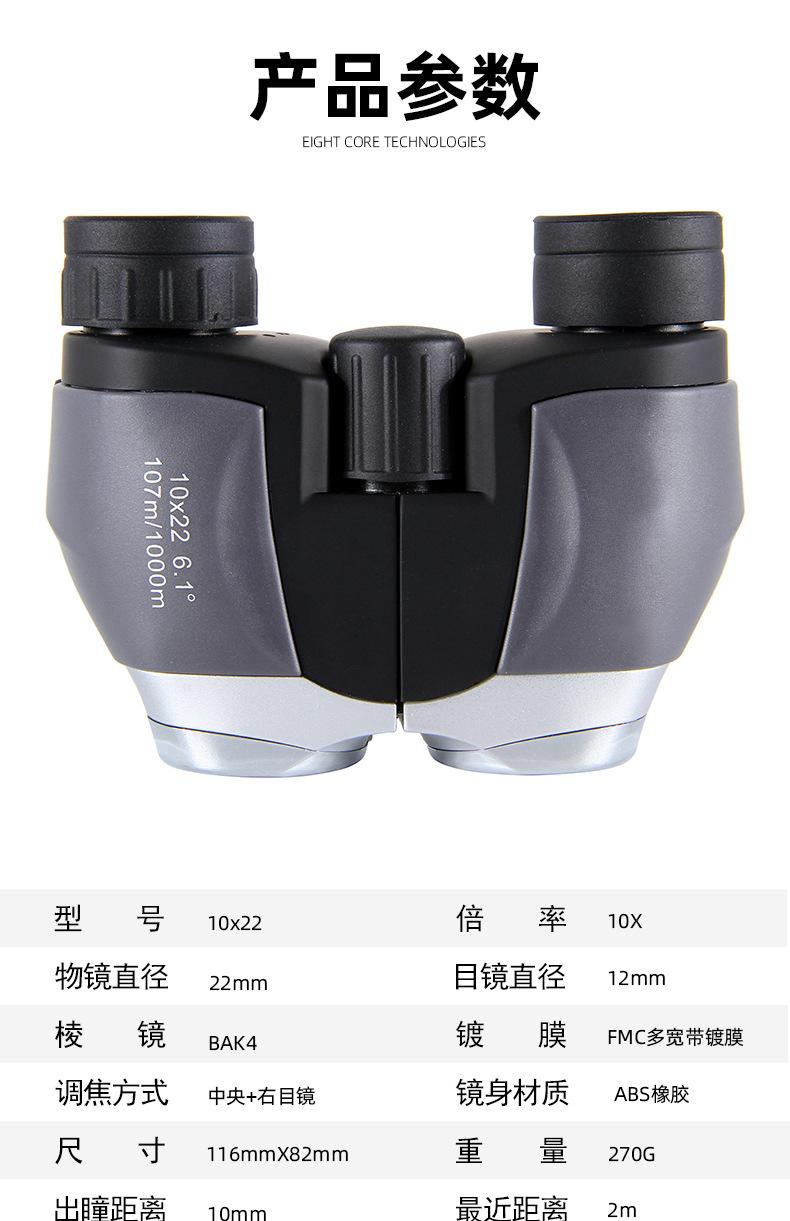 详情页_03.jpg