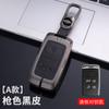 Para cubierta de llave Jaguar xel XFL alto FPACE XF hembra XE macho XJL epace funda protectora para coche