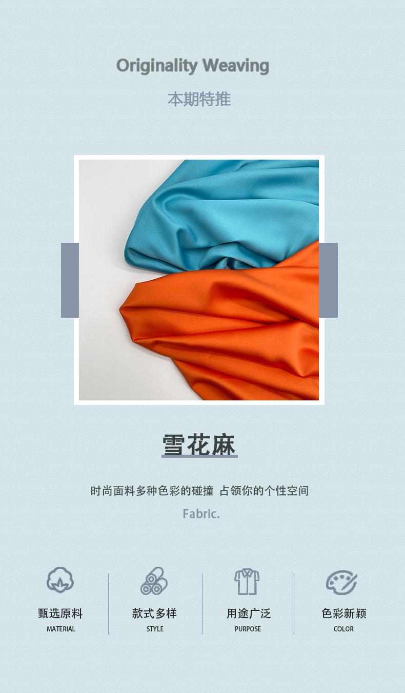 详情2.jpg