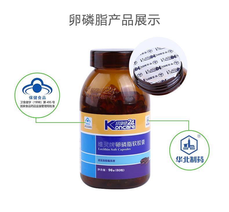 O1CN01rnaKgq1ZjNrqv5hhQ_!!2200