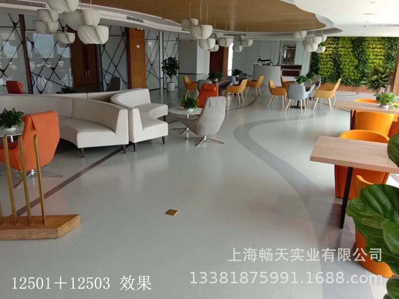 微信图片_20180612194017