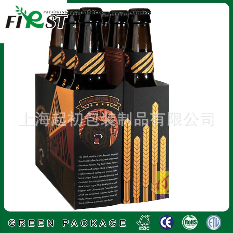 手提酒盒7