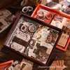 Caixa de Presente de Material para Diário de Jardim Dreamweaver Conjunto de Cadernos Artísticos Vintage Papel Base Adesivos Ingleses Pré-Cortados