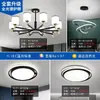 Lámpara principal de sala de estar, candelabro, atmósfera moderna y simple, 2023, nuevo popular, lujo, nuevo estilo chino, paquete combinado de lámparas
