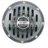 Suministro 12V/24V Plata Autobús y Camión Especial Super Espuma Sartén Grande Bocina Impermeable Alto Decibelio