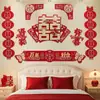 Set de Decoración de Habitación de Boda para Hombres y Mujeres, Decoración de Boda, Dormitorio de Casa Nueva, Suministros de Decoración para Toda la Casa, Juego Completo de Cortinas y Tela Colgante