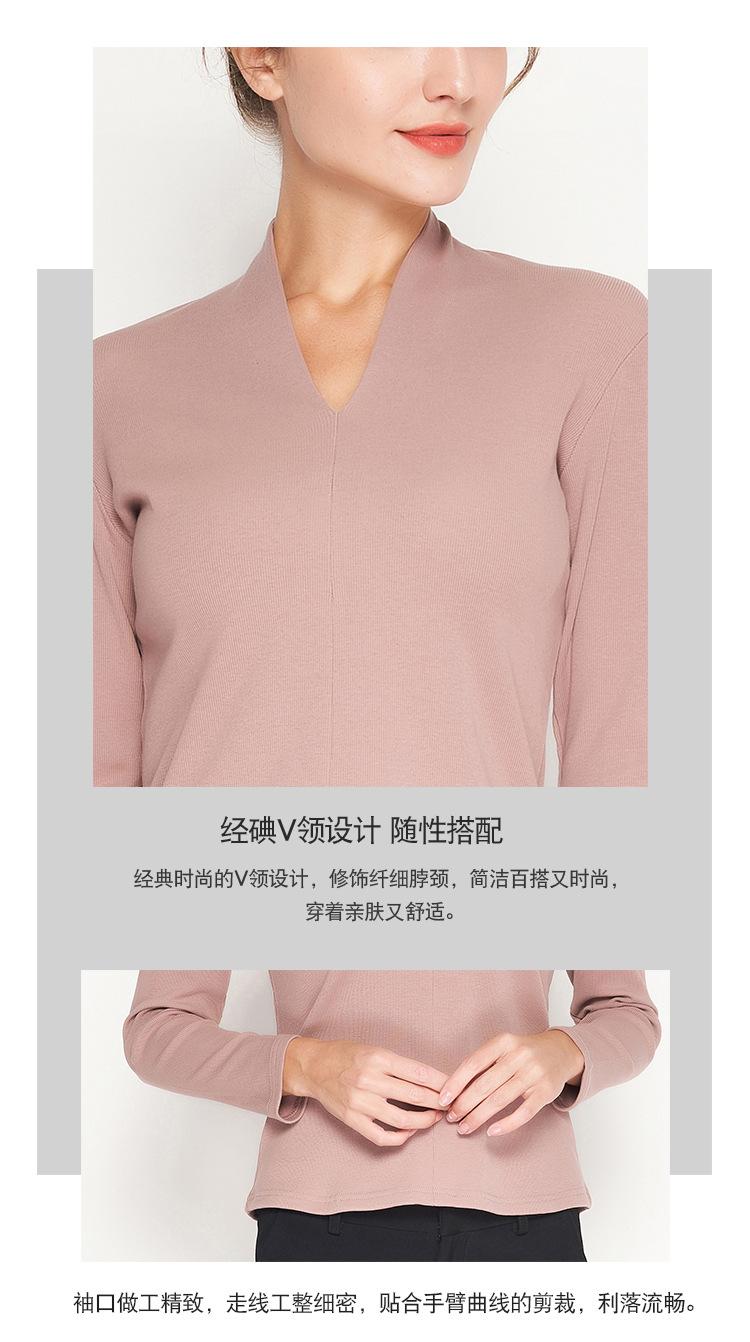 HB21082针织衫_03.jpg