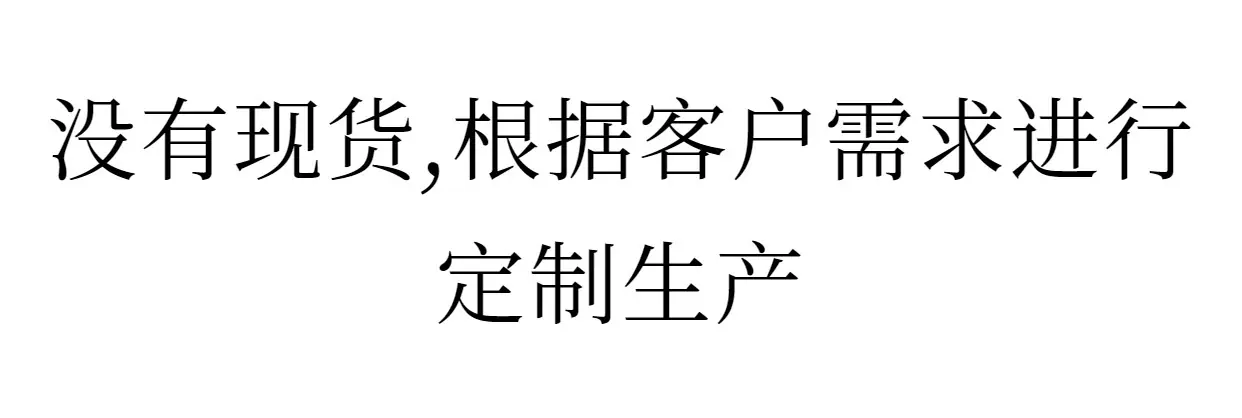 详情图.jpg
