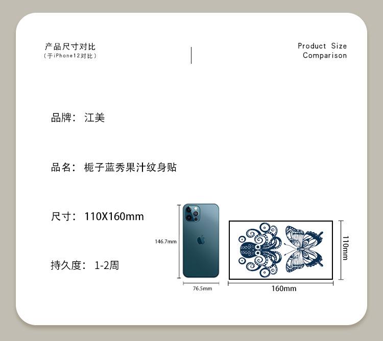 江美详情-GZ-255-304_02.jpg?x-oss-process=image/format,png