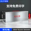 Acero inoxidable 304 caja de arena para fuego engrosada caja de bolsa de arena para control de inundaciones gasolinera barco caja de arena amarilla de acero inoxidable caja de extinción de incendios