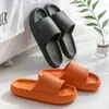 Pantuflas de verano para mujer, para el hogar, el baño, antideslizantes, con suela gruesa, para uso en interiores y exteriores, sandalias y pantuflas para el hogar para parejas, para hombre.