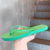Sandalias Casuales para Estudiantes de Verano Vacaciones en la Playa Antideslizantes Simples de Color Sólido Bloque de Color Playa Suela Plana Chanclas Mujer