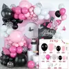 Pacote de balões vermelho e rosa Amazon transfronteiriço para atividades de abertura de casamento layout de cena de arco pacote de balões atacado