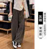 Pantalones de Trabajo Color Café para Mujer, Nuevo Otoño 2026 Gruesos Holgados Estilo Bf Casual Cortos de Pierna Ancha